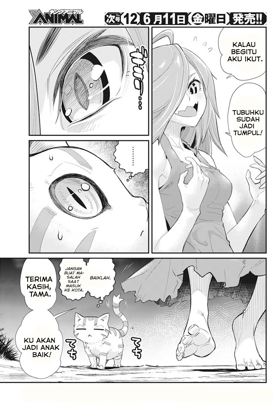 S-Rank Monster no Behemoth Dakedo, Neko to Machigawarete Erufu Musume no Kishi (Pet) Toshite Kurashitemasu Chapter 38 Gambar 25